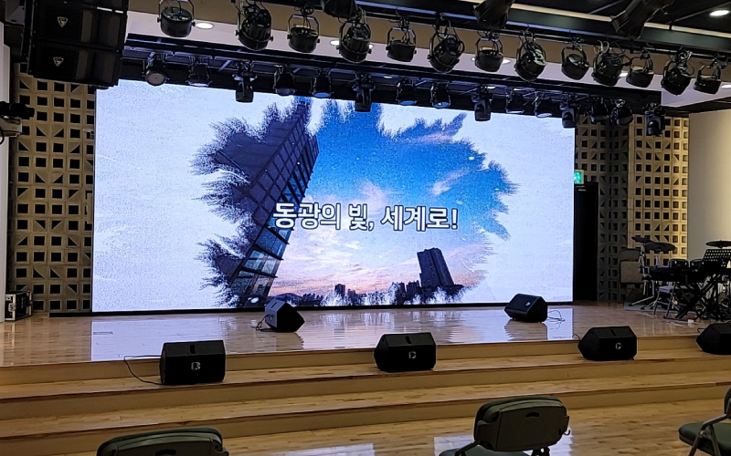Video room ︱  South 